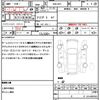 subaru legacy-touring-wagon 2006 CFJ1746065 image 21