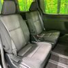 toyota voxy 2018 -TOYOTA--Voxy DBA-ZRR80W--ZRR80-0416131---TOYOTA--Voxy DBA-ZRR80W--ZRR80-0416131- image 9