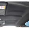 toyota 86 2017 -TOYOTA--86 DBA-ZN6--ZN6-077226---TOYOTA--86 DBA-ZN6--ZN6-077226- image 17
