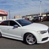 audi s3 2015 -AUDI 【福山 335】--Audi S3 ABA-8VCJXL--WAUZZZ8V5F1064049---AUDI 【福山 335】--Audi S3 ABA-8VCJXL--WAUZZZ8V5F1064049- image 38