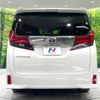 toyota alphard 2016 -TOYOTA--Alphard DBA-AGH30W--AGH30-0070412---TOYOTA--Alphard DBA-AGH30W--AGH30-0070412- image 16