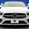 mercedes-benz b-class 2020 -MERCEDES-BENZ--Benz B Class 3DA-247012--W1K2470122J094059---MERCEDES-BENZ--Benz B Class 3DA-247012--W1K2470122J094059- image 16