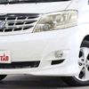 toyota alphard 2008 -TOYOTA--Alphard DBA-ANH10W--ANH10-0203796---TOYOTA--Alphard DBA-ANH10W--ANH10-0203796- image 17