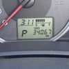 toyota corolla-axio 2015 -TOYOTA--Corolla Axio DBA-NRE160--NRE160-7010866---TOYOTA--Corolla Axio DBA-NRE160--NRE160-7010866- image 10
