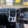 toyota vellfire 2013 CFJ1695239 image 22