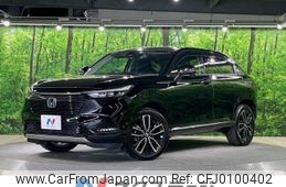 honda vezel 2021 -HONDA--VEZEL 6AA-RV5--RV5-1032522---HONDA--VEZEL 6AA-RV5--RV5-1032522-