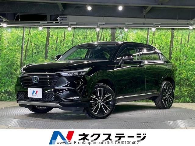 honda vezel 2021 -HONDA--VEZEL 6AA-RV5--RV5-1032522---HONDA--VEZEL 6AA-RV5--RV5-1032522- image 1