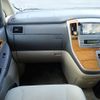 toyota alphard 2006 NIKYO_PN24170 image 10