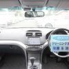 honda inspire 2003 -HONDA--Inspire UC1--1001369---HONDA--Inspire UC1--1001369- image 29