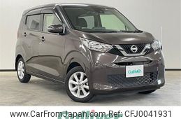 nissan dayz 2019 -NISSAN--DAYZ 5BA-B43W--B43W-0003233---NISSAN--DAYZ 5BA-B43W--B43W-0003233-