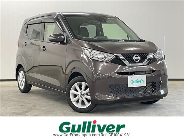 nissan dayz 2019 -NISSAN--DAYZ 5BA-B43W--B43W-0003233---NISSAN--DAYZ 5BA-B43W--B43W-0003233- image 1