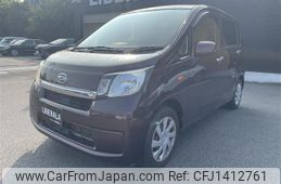 daihatsu move 2014 -DAIHATSU--Move DBA-LA100S--LA100S-0292771---DAIHATSU--Move DBA-LA100S--LA100S-0292771-