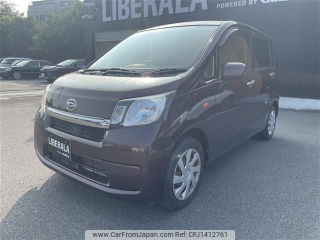 daihatsu move 2014 -DAIHATSU--Move DBA-LA100S--LA100S-0292771---DAIHATSU--Move DBA-LA100S--LA100S-0292771- image 1