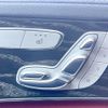mercedes-benz c-class 2016 quick_quick_205042_WDD2050422R159814 image 7
