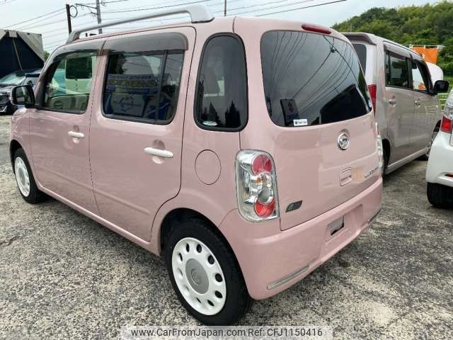 daihatsu mira-cocoa 2014 -DAIHATSU--Mira Cocoa DBA-L675S--L675S-0167936---DAIHATSU--Mira Cocoa DBA-L675S--L675S-0167936- image 2