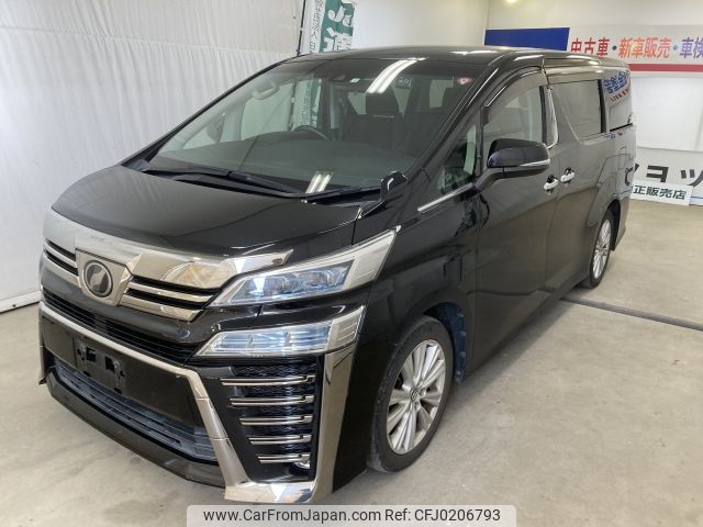 toyota vellfire 2018 YAMAKATSU_AGH30-0198974 image 1