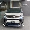 toyota vellfire 2019 quick_quick_GGH35W_GGH35-0010570 image 1