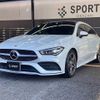 mercedes-benz cla-class 2020 quick_quick_3DA-118612M_W1K1186122N083066 image 14