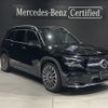 mercedes-benz glb-class 2024 -MERCEDES-BENZ--Benz GLB 3DA-247613M--W1N2476132W359364---MERCEDES-BENZ--Benz GLB 3DA-247613M--W1N2476132W359364- image 1