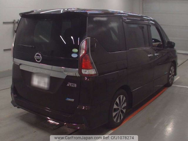 nissan serena 2017 -NISSAN 【浜松 301ひ859】--Serena GFC27-067488---NISSAN 【浜松 301ひ859】--Serena GFC27-067488- image 2