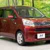 daihatsu move 2015 -DAIHATSU--Move DBA-LA150S--LA150S-0034184---DAIHATSU--Move DBA-LA150S--LA150S-0034184- image 17