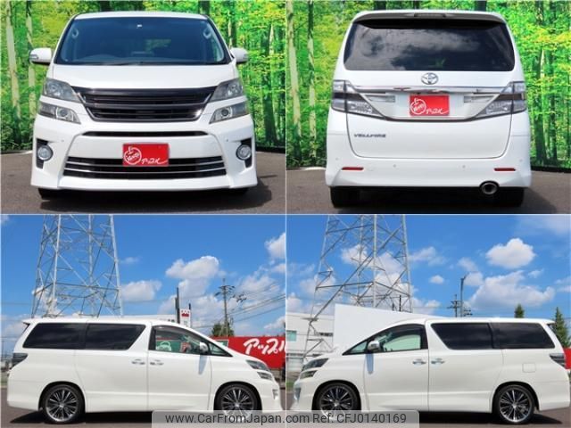 toyota vellfire 2012 quick_quick_ANH20W_8204141 image 2