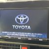 toyota voxy 2018 -TOYOTA--Voxy DBA-ZRR85G--ZRR85-0095102---TOYOTA--Voxy DBA-ZRR85G--ZRR85-0095102- image 4