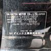 daihatsu tanto-exe 2011 -DAIHATSU--Tanto Exe DBA-L455S--L455S-048679---DAIHATSU--Tanto Exe DBA-L455S--L455S-048679- image 29