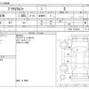 toyota prius-α 2014 -TOYOTA--Prius α DAA-ZVW41W--ZVW41-3339434---TOYOTA--Prius α DAA-ZVW41W--ZVW41-3339434- image 3