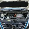 nissan serena 2020 CFJ1805246 image 12