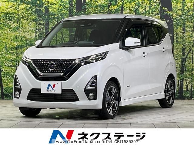 nissan dayz 2019 CFJ1585397 image 1