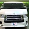 toyota hiace-wagon 2023 CFJ1672094 image 14