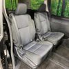toyota voxy 2015 quick_quick_ZRR80W_ZRR80-0173080 image 9