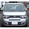 nissan cube 2010 -NISSAN--Cube DBA-Z12--Z12-152270---NISSAN--Cube DBA-Z12--Z12-152270- image 9