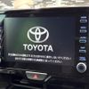 toyota yaris-cross 2023 -TOYOTA 【名変中 】--Yaris Cross MXPJ10--3080784---TOYOTA 【名変中 】--Yaris Cross MXPJ10--3080784- image 10