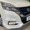 nissan serena 2018 quick_quick_HFC27_HFC27-019884 image 13