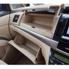 toyota estima-hybrid 2014 -TOYOTA--Estima Hybrid AHR20W--7081835---TOYOTA--Estima Hybrid AHR20W--7081835- image 21