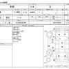 mitsubishi rvr 2010 -MITSUBISHI 【つくば 300ﾙ3296】--RVR DBA-GA3W--GA3W-0009855---MITSUBISHI 【つくば 300ﾙ3296】--RVR DBA-GA3W--GA3W-0009855- image 3