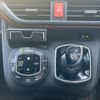 toyota voxy 2014 -TOYOTA--Voxy DAA-ZWR80G--ZWR80-0072962---TOYOTA--Voxy DAA-ZWR80G--ZWR80-0072962- image 17