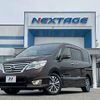 nissan serena 2015 -NISSAN--Serena DAA-HFC26--HFC26-284452---NISSAN--Serena DAA-HFC26--HFC26-284452- image 18