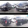 toyota hiace-van 2015 -TOYOTA--Hiace Van CBF-TRH216K--TRH216-8006594---TOYOTA--Hiace Van CBF-TRH216K--TRH216-8006594- image 1