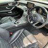 mercedes-benz c-class-station-wagon 2015 CFJ1608389 image 19