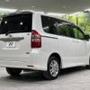 toyota noah 2011 -TOYOTA--Noah DBA-ZRR75W--ZRR75-0080114---TOYOTA--Noah DBA-ZRR75W--ZRR75-0080114- image 15