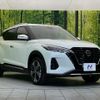 nissan nissan-others 2020 quick_quick_P15_P15-015501 image 16
