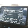 toyota vellfire 2018 -TOYOTA--Vellfire DAA-AYH30W--AYH30-0064163---TOYOTA--Vellfire DAA-AYH30W--AYH30-0064163- image 2