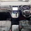 toyota vellfire 2012 -TOYOTA--Vellfire DBA-ANH20W--ANH20-8252426---TOYOTA--Vellfire DBA-ANH20W--ANH20-8252426- image 19