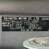 daihatsu move 2014 CFJ1619367 image 31