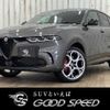 alfa-romeo alfa-romeo-others 2024 -ALFA ROMEO--Alfa Romeo Tonale 3LA-AV113--ZARPATDW0N3046***---ALFA ROMEO--Alfa Romeo Tonale 3LA-AV113--ZARPATDW0N3046***- image 1