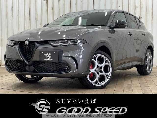 alfa-romeo alfa-romeo-others 2024 -ALFA ROMEO--Alfa Romeo Tonale 3LA-AV113--ZARPATDW0N3046***---ALFA ROMEO--Alfa Romeo Tonale 3LA-AV113--ZARPATDW0N3046***- image 1