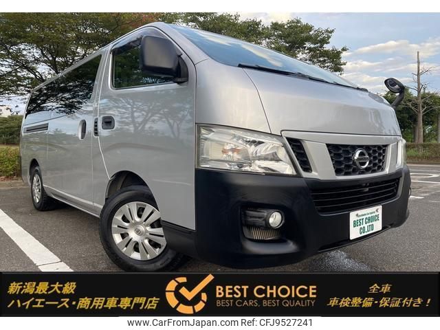 nissan nv350-caravan-van 2016 quick_quick_VW6E26_VW6E26-018132 image 1